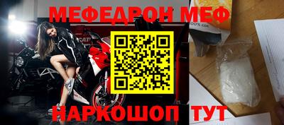 метадон Дубна