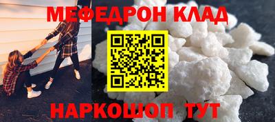 метадон Дубна