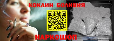 метадон Дубна