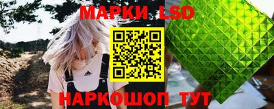 метадон Дубна