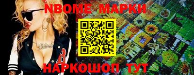 метадон Дубна