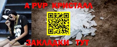 метадон Дубна