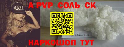 метадон Дубна