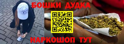 метадон Дубна