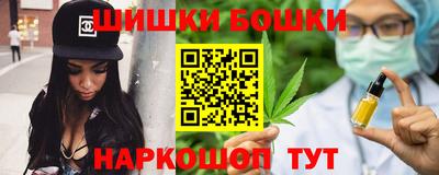 сатива Донецк