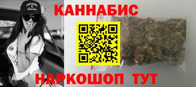 метадон Дубна