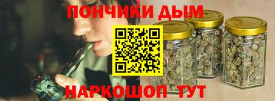 метадон Дубна