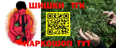 метадон Дубна