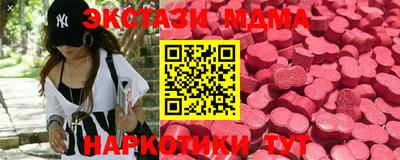 спайс Донской