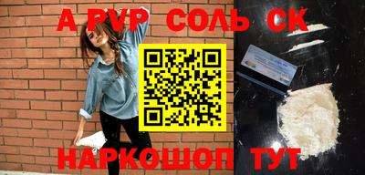 метадон Дубна