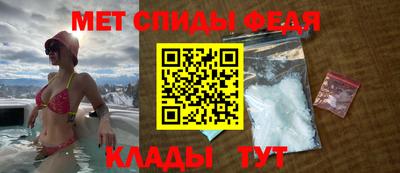 метадон Дубна