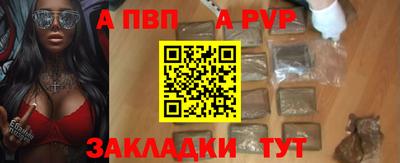 метадон Дубна
