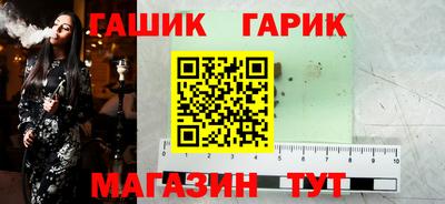 спайс Донской
