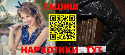 спайс Донской