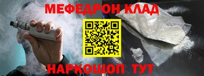 метадон Дубна