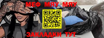 метадон Дубна