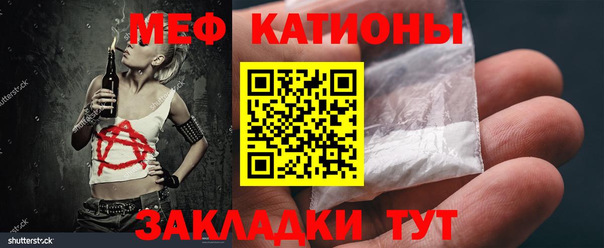 КЕТАМИН Нижний Тагил